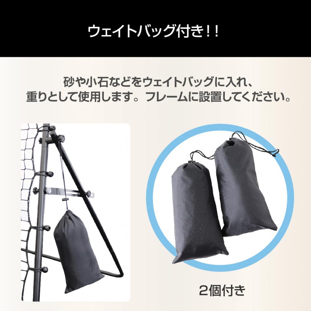 Amazon | TIGORA(ティゴラ) 野球 防球ネット ハイバウンドネット